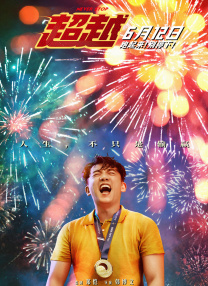 欧美激情一区二区三区中文字幕